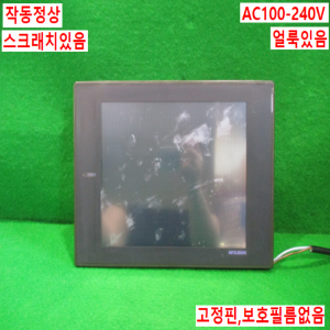 북64638/터치스크린/A975GOT-TBA-B/AC100~240V